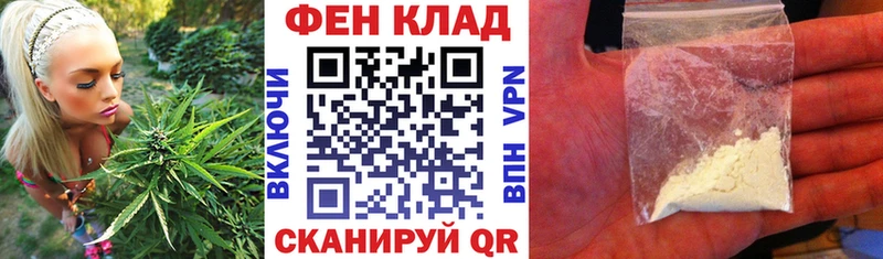 АМФ 97%  купить  цена  Углегорск 