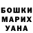 Бутират GHB PeachDruid