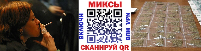 магазин    Углегорск  БУТИРАТ оксибутират 