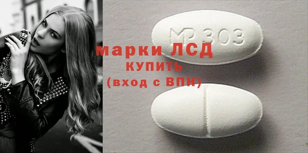 jwh Абаза