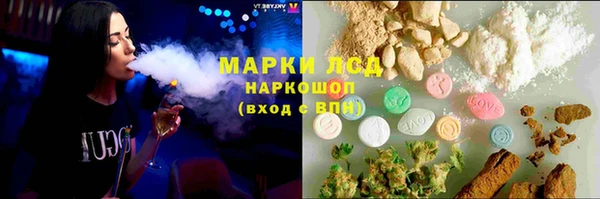 наркотики Абинск