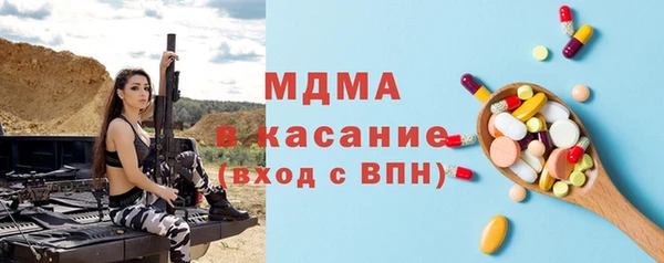 наркотики Абинск