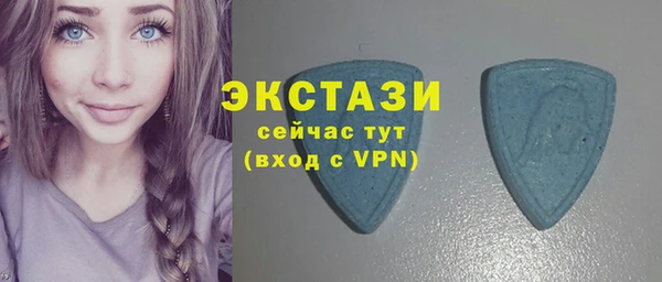 jwh Абаза