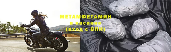 ПСИЛОЦИБИНОВЫЕ ГРИБЫ Абдулино