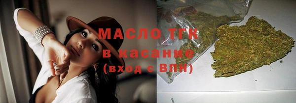 ПСИЛОЦИБИНОВЫЕ ГРИБЫ Абдулино