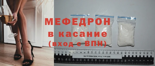 ПСИЛОЦИБИНОВЫЕ ГРИБЫ Абдулино