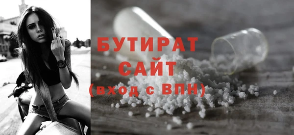 наркотики Абинск
