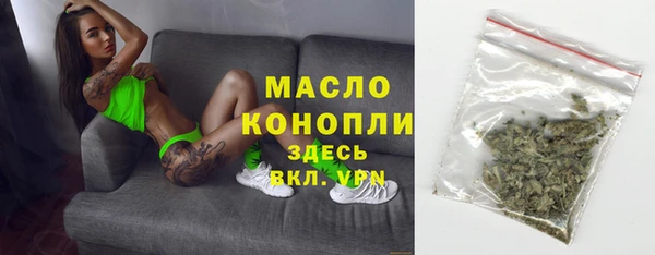 наркотики Абинск