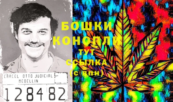 jwh Абаза