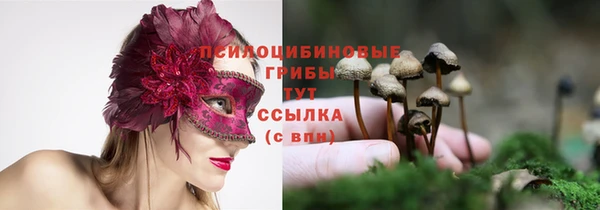 наркотики Абинск