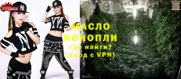 ПСИЛОЦИБИНОВЫЕ ГРИБЫ Абдулино