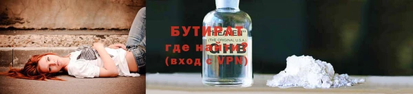 наркотики Абинск