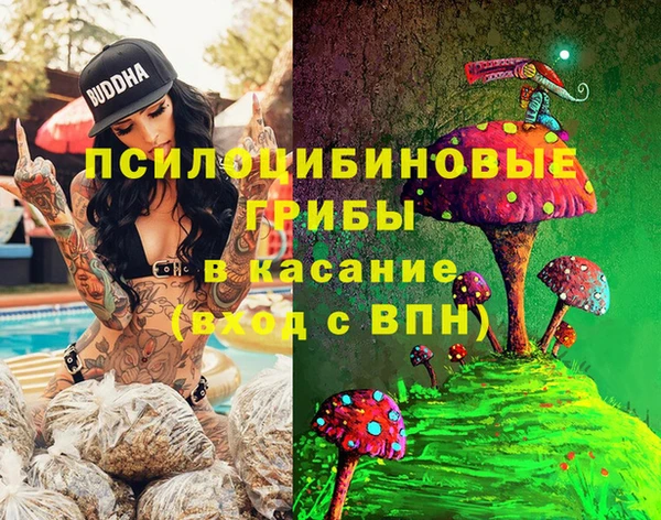 наркотики Абинск