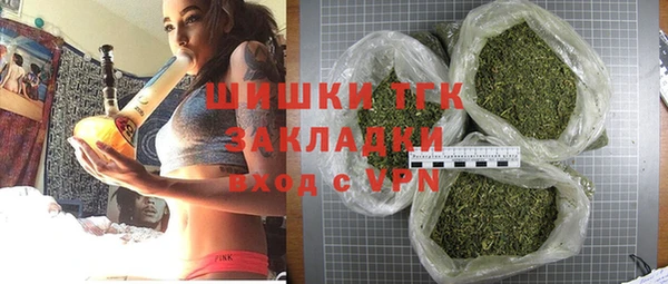 ПСИЛОЦИБИНОВЫЕ ГРИБЫ Абдулино