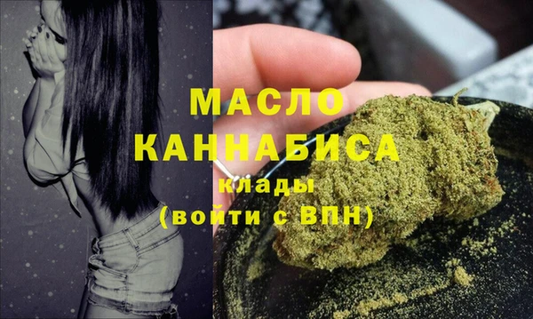 jwh Абаза