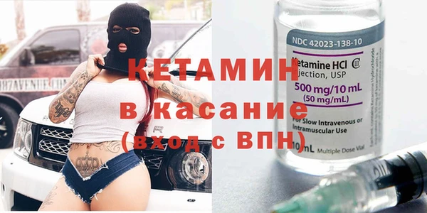 ПСИЛОЦИБИНОВЫЕ ГРИБЫ Абдулино