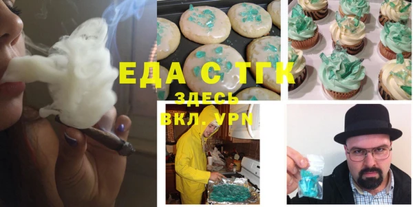наркотики Абинск