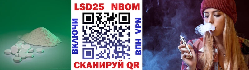 сайты даркнета как зайти  Углегорск  LSD-25 экстази ecstasy  что такое  