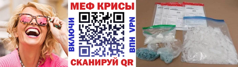 МЯУ-МЯУ мяу мяу  Углегорск 