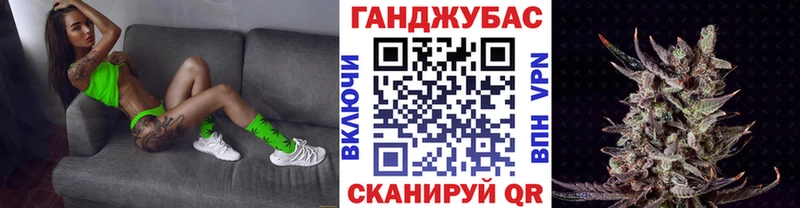 магазин продажи наркотиков  Углегорск  Бошки марихуана AK-47 